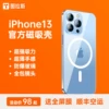Товары от 图拉斯数码馆