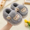 Товары от wuyicheng729700482