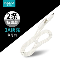 Ivory White [3A Fast Charge ★ Bend -Resistant и Non -Intangled] [две специальные установки]
