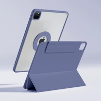 Лаванда [720 оборотов√магнитное разделение] бесплатное программное обеспечение + наклейки