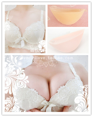 taobao agent Silica gel invisible nipple stickers, 3cm, cosplay