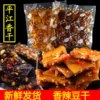 Товары от yliqiqi