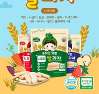 Корейская детская дополнительная пища с закусками Naver Baby Baby Rice Cake не добавить рисовый торт 30 г