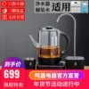 Товары от 鸣盏电器