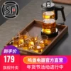 Товары от 鸣盏电器