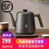 Товары от 鸣盏电器