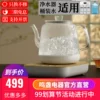 Товары от 鸣盏电器