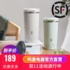 Товары от 鸣盏电器