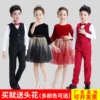 Товары от 淇淇宝贝服装ye