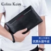 Товары от Colins Keirs大陆总代