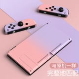 Переключатель хостинг ручки оболочка NS Модификация цвета заменяется Joycon Original Matte Harder Shell Diy Hard Shell