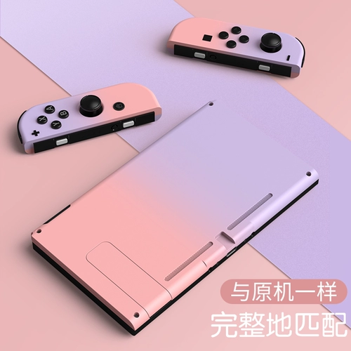 Переключатель хостинг ручки оболочка NS Модификация цвета заменяется Joycon Original Matte Harder Shell Diy Hard Shell