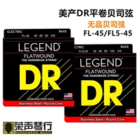 Американское производство подлинное доктор Dr FL-45 FL5-45 Ping Rolling Best Strough Неизвестный Bes Strings Guangzhou Spot
