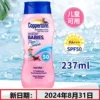 Товары от 美 美 化妆品