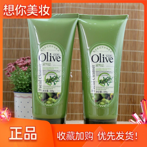 БЕСПЛАТНАЯ ДОСТАВКА (Dual -Branch) Co.e Han Yi Olive Olive Clear Увлажняющий очищающий очищающий средства 200G Новый день