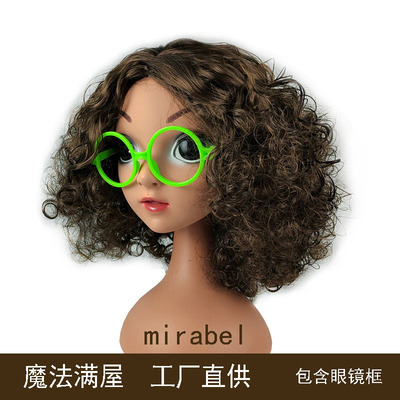 taobao agent Magic Full House Mira Bell wigs containing frame head hoods Encanto dressing props headwear Mirabel wig
