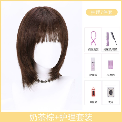 Парик, шлем, яркий броский стиль, «ключичная» стрижка, популярно в интернете, длина миди