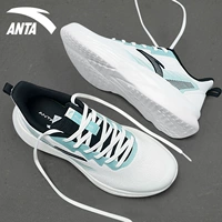 5522-2 Ivory White/Grey Mist Blue