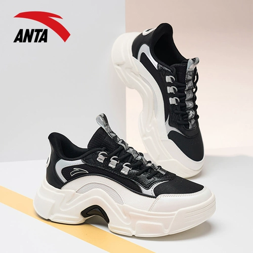 Демисезонная высокая повседневная обувь на платформе