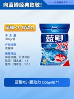 Синяя кастрюля x5 · Липкая сила 300 г/сумка