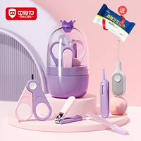 Фиолетовая пять коронов Корона пять сета