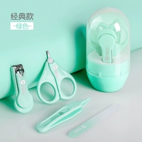 Зеленый, классический