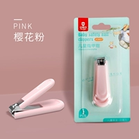 Проблема на лету