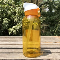 Желтый 0,5 л с соломой