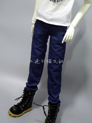 taobao agent Cat also BJD SD 6 points, 4 minutes, 3 points, uncle elastic waist, loose dark blue sloppy trousers