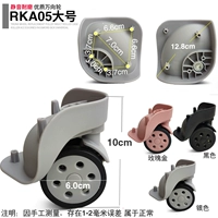 Большая серебряная отвертка для влюбленных