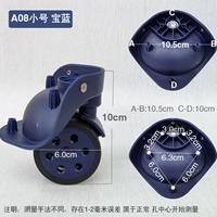 Маленькая отвертка для влюбленных