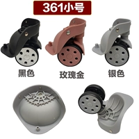 361 маленькие черные замечания