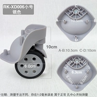 RK-XD006 Серебряная пара отверток