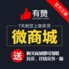 Товары от 唐生八戒旗舰店