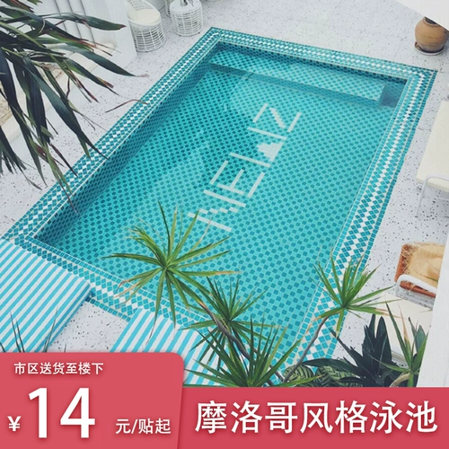 Бассейн в марокканском стиле, керамическая мозаика, ледяная трещина, Интернет, вилла знаменитостей, отель типа «постель и завтрак», бассейн с горячими источниками, плитка внутри и снаружи.