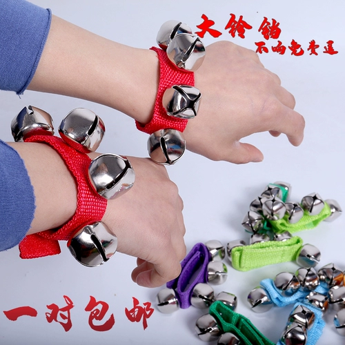 Ударные инструменты для детского сада, колокольчик, игрушка, раннее развитие