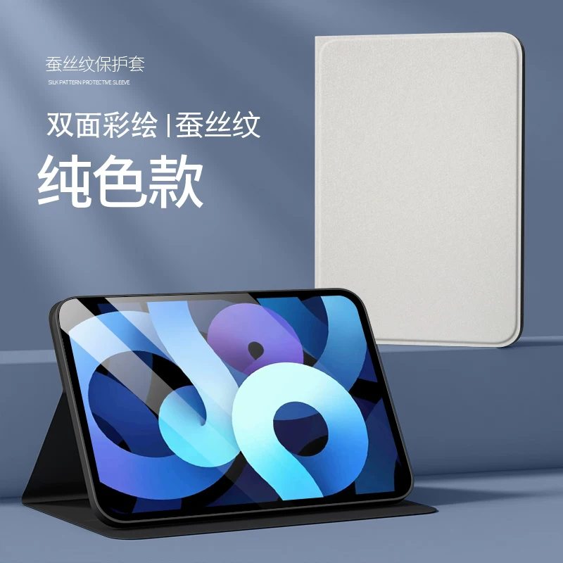 Защитный чехол для планшета Xiaomi совместимый, ноутбук, защитный пакет, трубка, аксессуары, 14 дюймов, коллекция 2023, осенняя защита