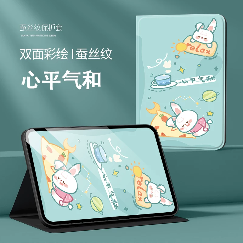 Защитный чехол для планшета Xiaomi совместимый, ноутбук, защитный пакет, трубка, аксессуары, 14 дюймов, коллекция 2023, осенняя защита