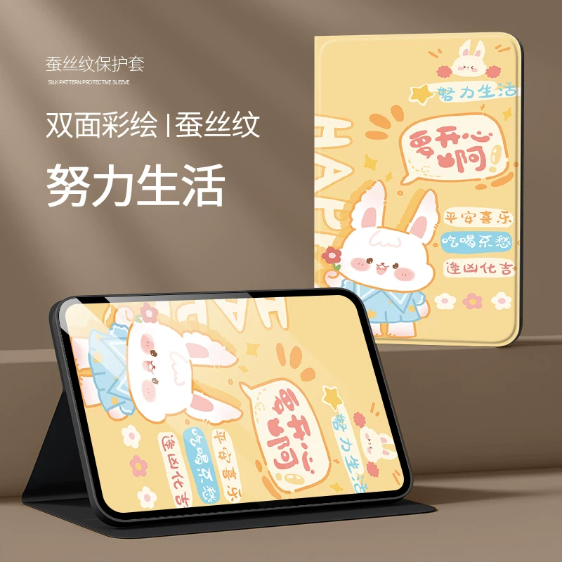 Защитный чехол для планшета Xiaomi совместимый, ноутбук, защитный пакет, трубка, аксессуары, 14 дюймов, коллекция 2023, осенняя защита