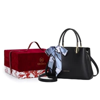 Черная красная подарочная коробка