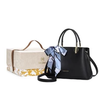 Черная бежевая подарочная коробка