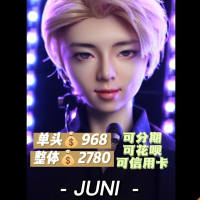 taobao agent [Sale] Juni Kim Nanjun Nobilitydoll Korean Society BJD3 Point BTS Love Doudou Idol single head