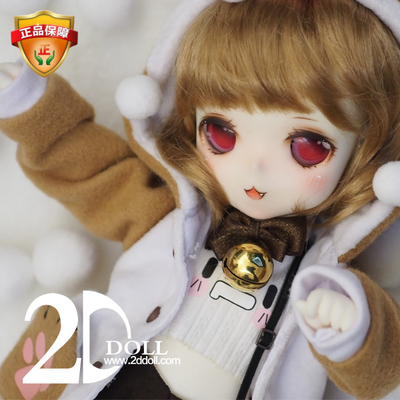 taobao agent BJD doll 2ddoll 6 -point Cookie spherical joints SD