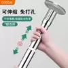 Товары от cobbe卡贝专卖店