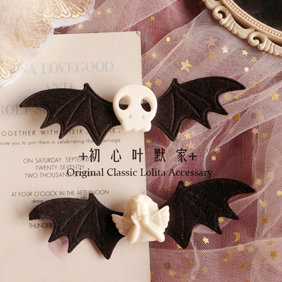 taobao agent Angel wings, hair accessory, punk style, Lolita style