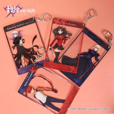 taobao agent Star River Anime Fate/STAY NIGHT genuine peripheral photo Cadricine pendant keychain