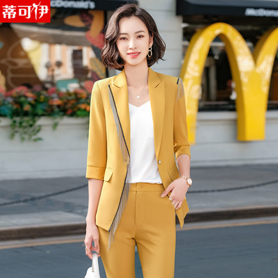 taobao agent Fashionable classic suit jacket, fitted brace, work nurse uniform, 2021 collection, with sleeve