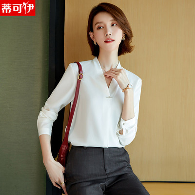 taobao agent White autumn fashionable long-sleeve, jacket, 2021 collection, city style, Korean style, V-neckline