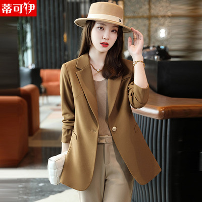 taobao agent Khaki fashionable classic suit jacket, advanced top, long sleeve, 2021 collection, autumn, high-quality style