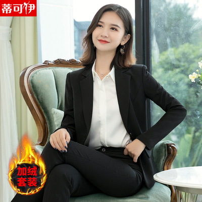 taobao agent Demi-season classic suit, work fashionable nurse uniform, 2020, city style, bright catchy style, long sleeve